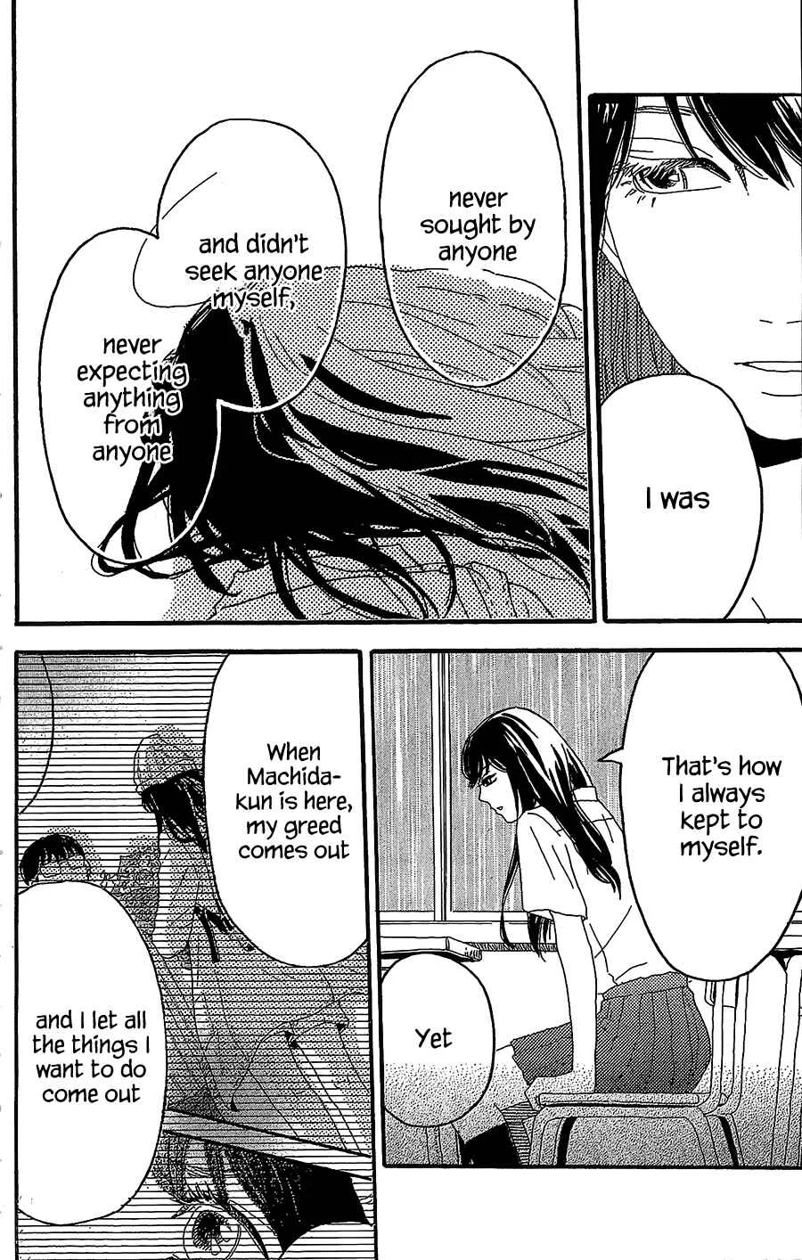 Machida-kun no Sekai Chapter 4: A Crisis of Rainy Day - Page 39