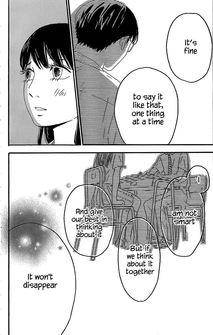 Machida-kun no Sekai Chapter 4: A Crisis of Rainy Day - Page 41