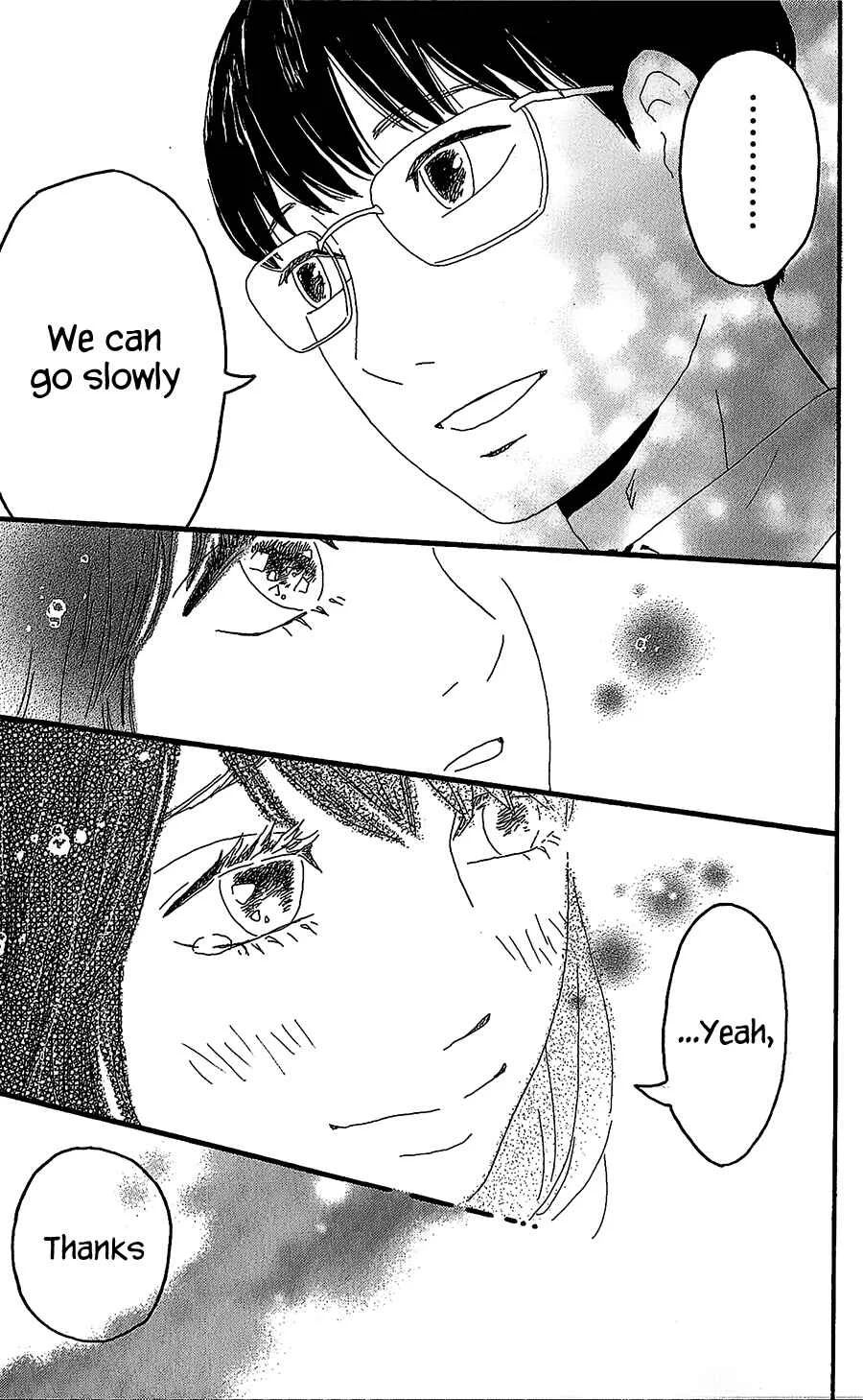 Machida-kun no Sekai Chapter 4: A Crisis of Rainy Day - Page 42