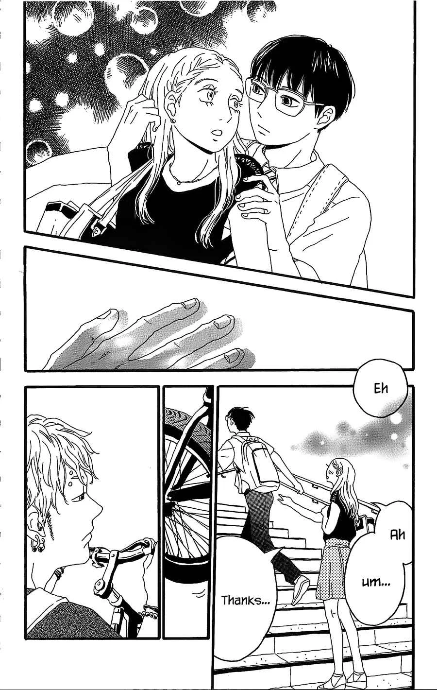 Machida-kun no Sekai Chapter 5 - Page 5