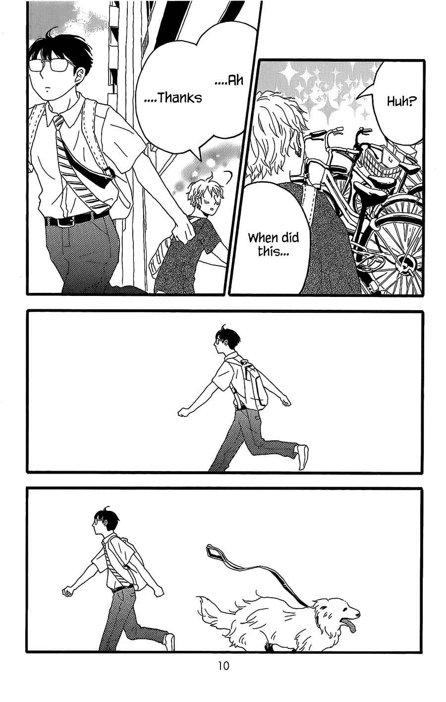 Machida-kun no Sekai Chapter 5 - Page 7