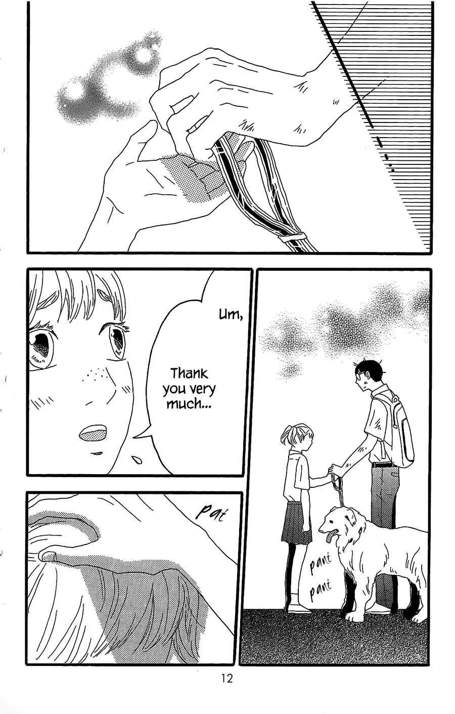 Machida-kun no Sekai Chapter 5 - Page 9