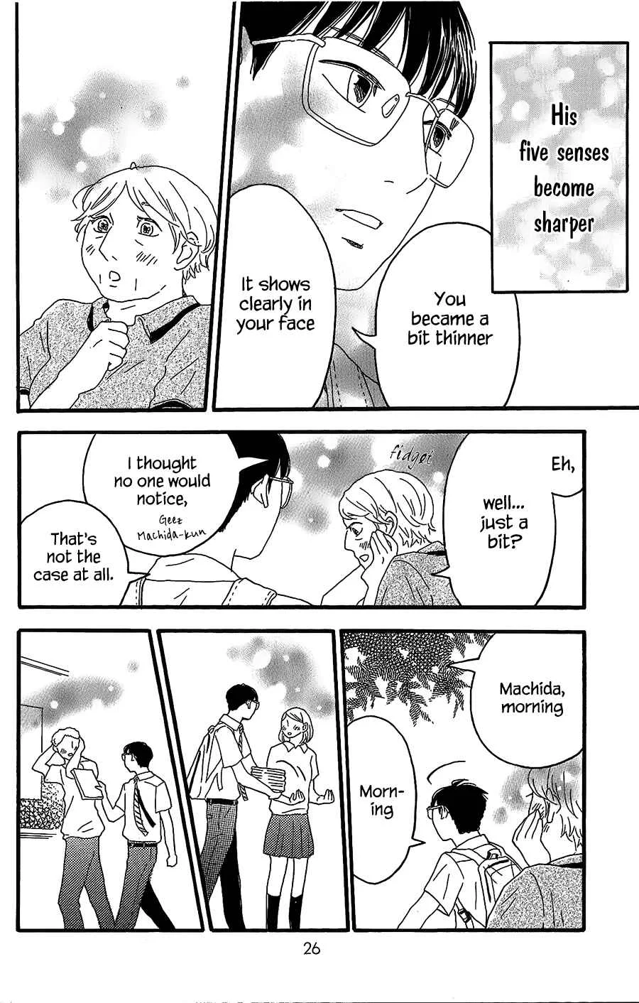 Machida-kun no Sekai Chapter 5 - Page 23