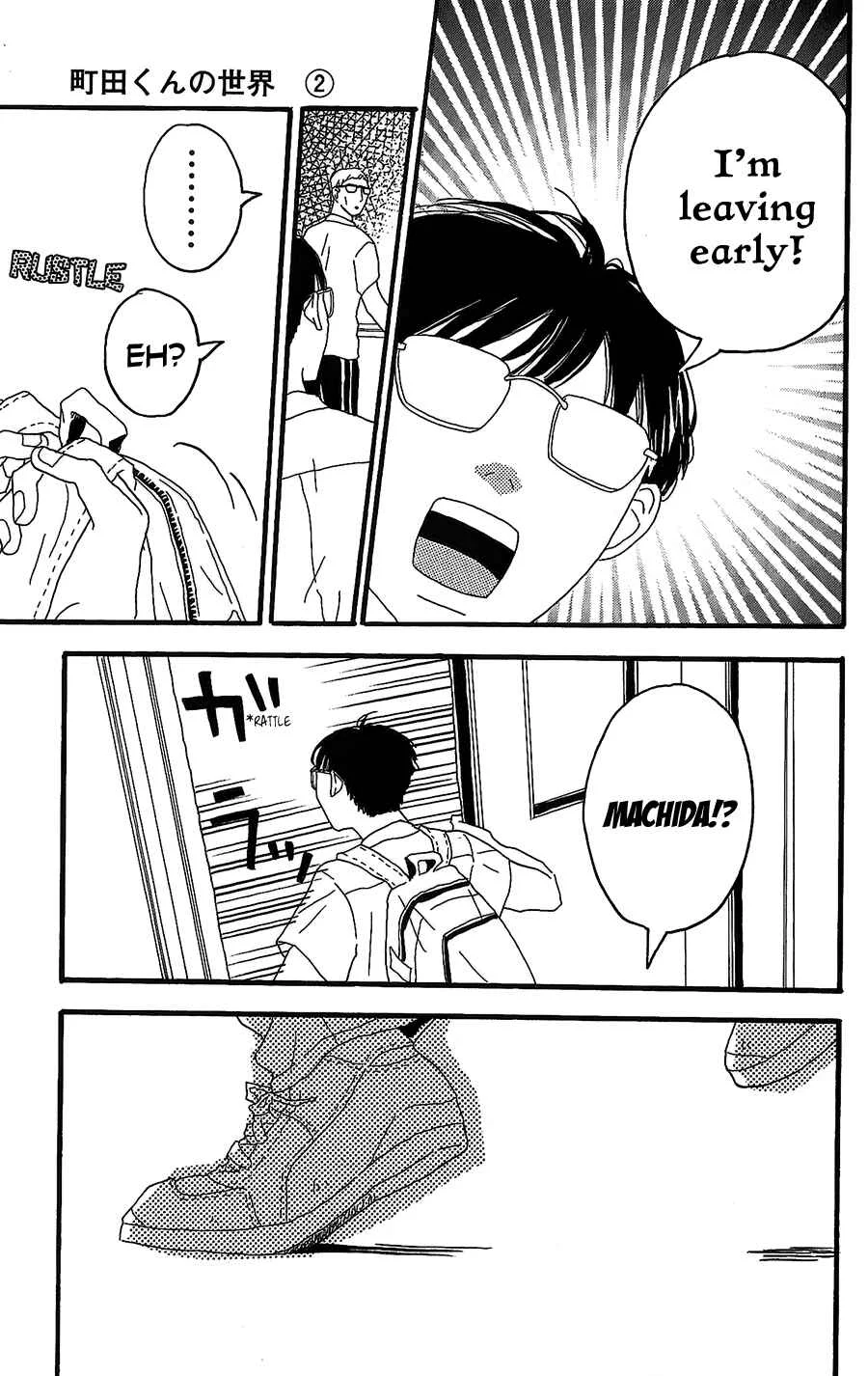 Machida-kun no Sekai Chapter 5 - Page 26