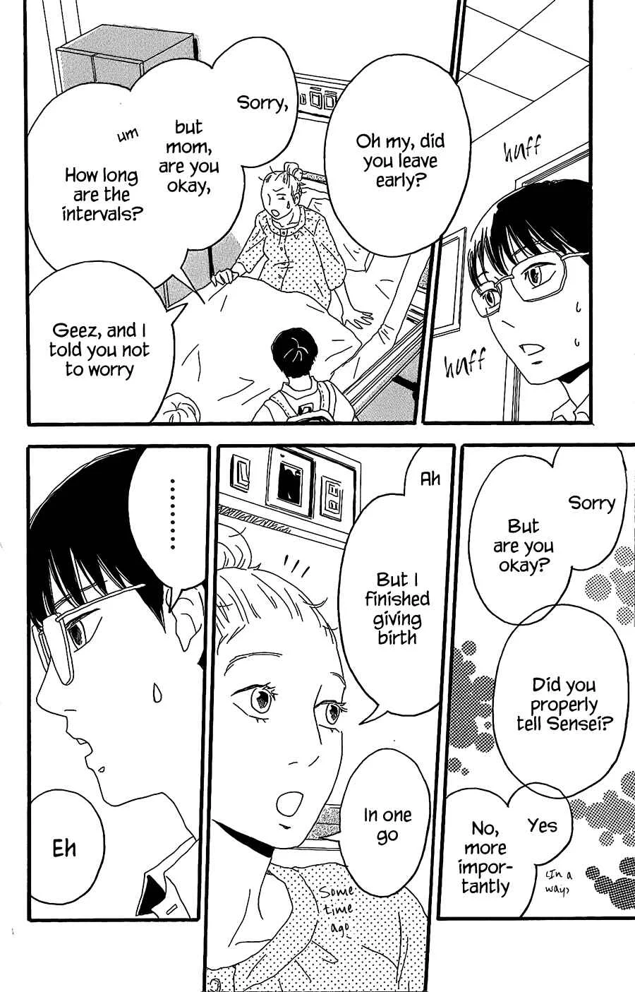 Machida-kun no Sekai Chapter 5 - Page 29