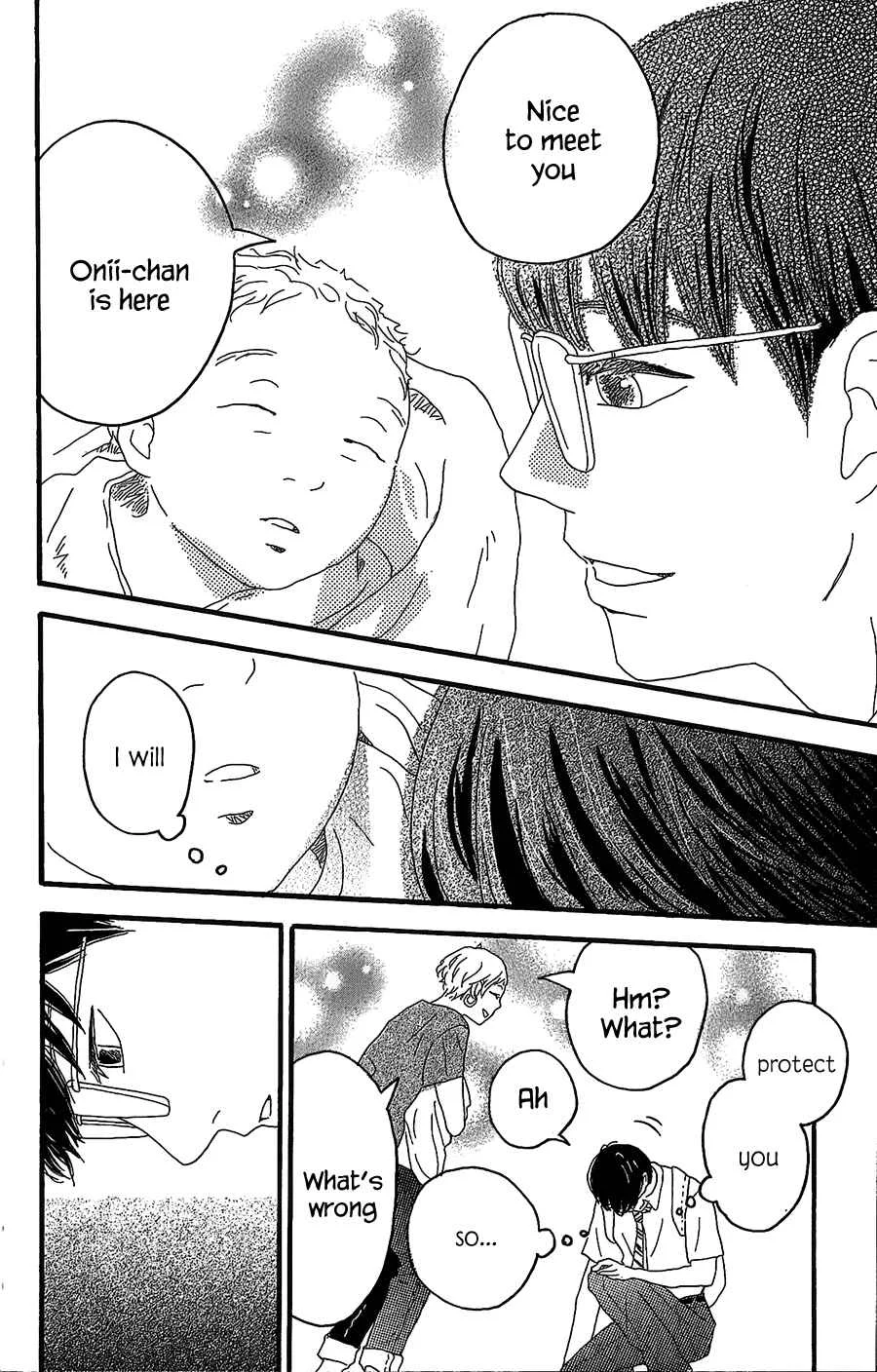 Machida-kun no Sekai Chapter 5 - Page 33