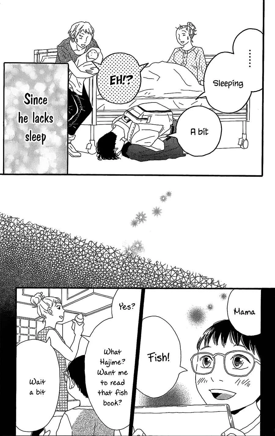 Machida-kun no Sekai Chapter 5 - Page 34