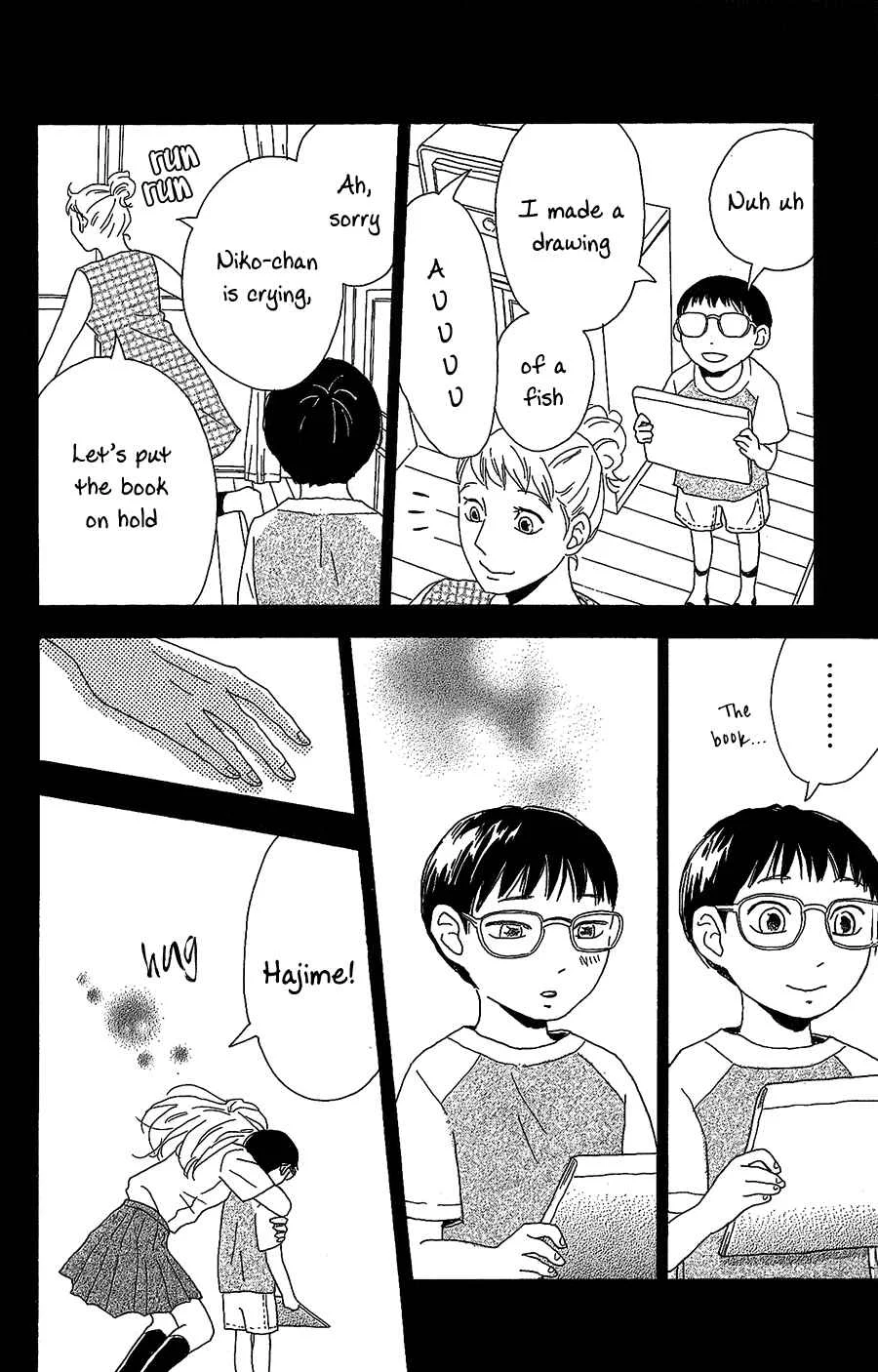Machida-kun no Sekai Chapter 5 - Page 35