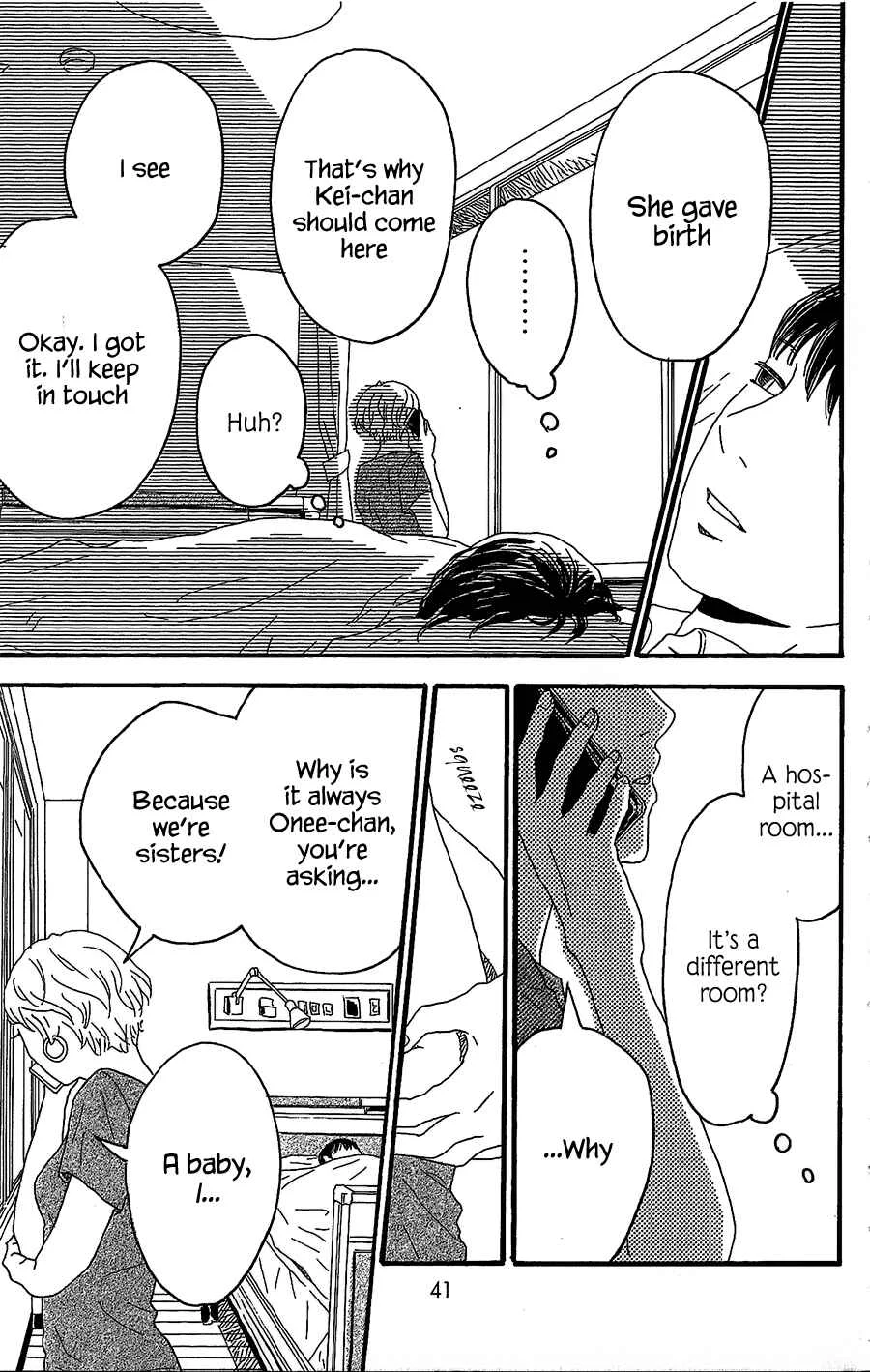 Machida-kun no Sekai Chapter 5 - Page 38