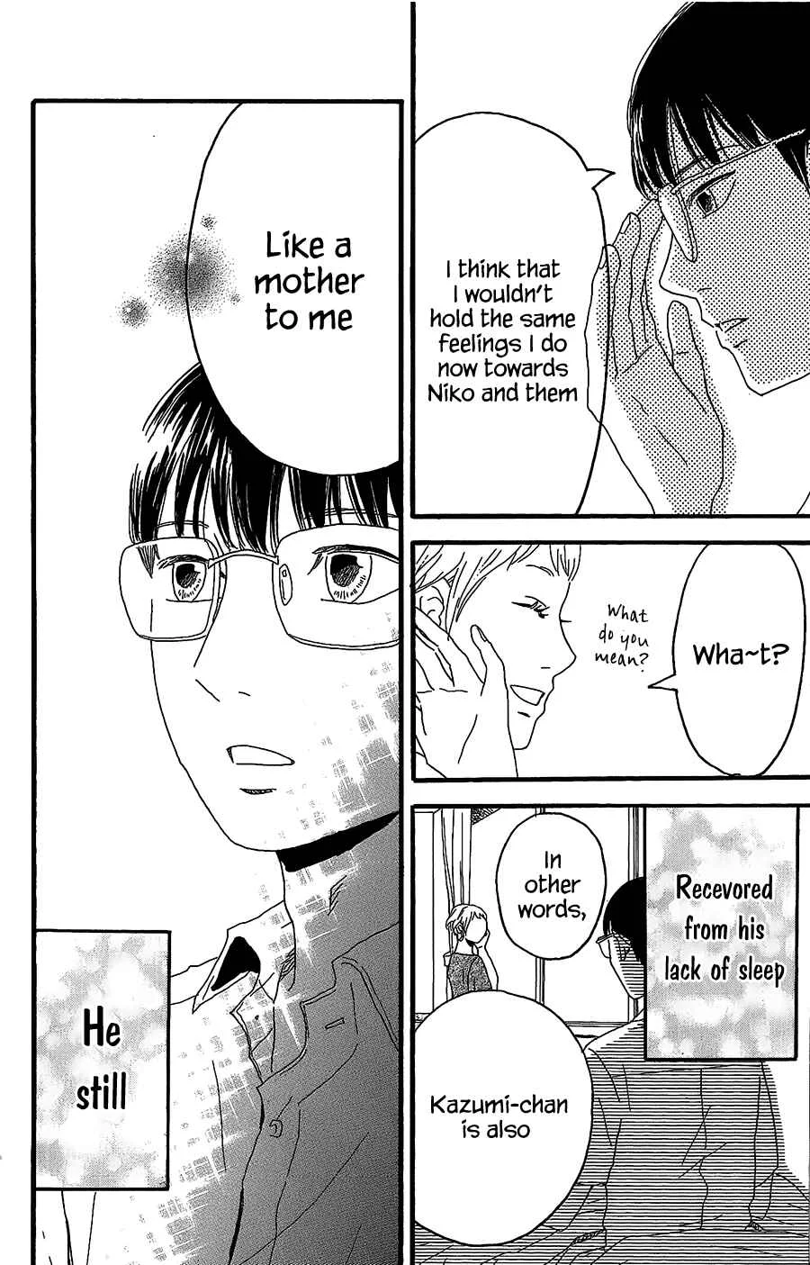 Machida-kun no Sekai Chapter 5 - Page 41