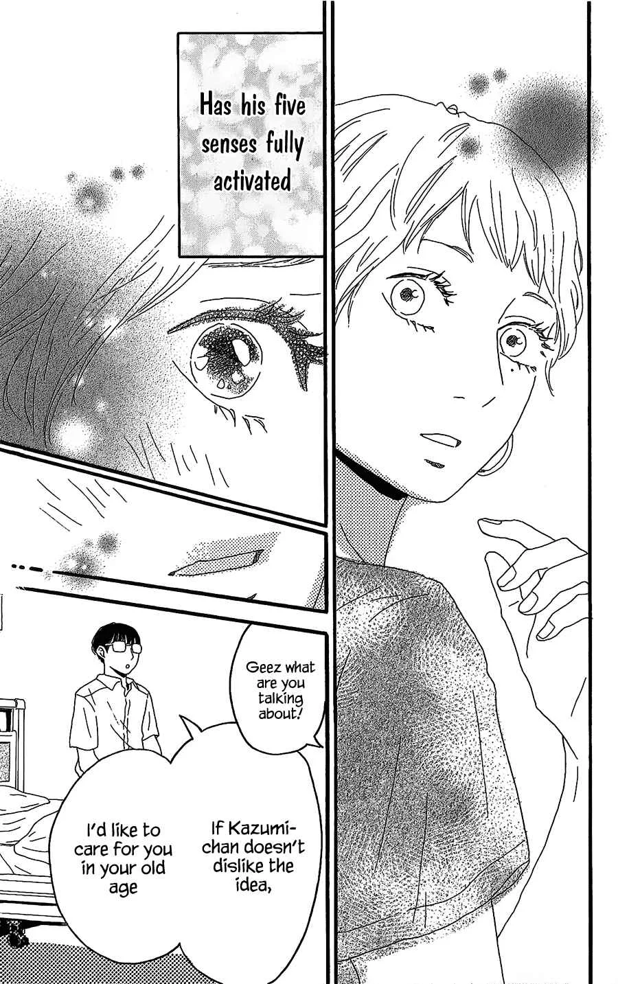 Machida-kun no Sekai Chapter 5 - Page 42