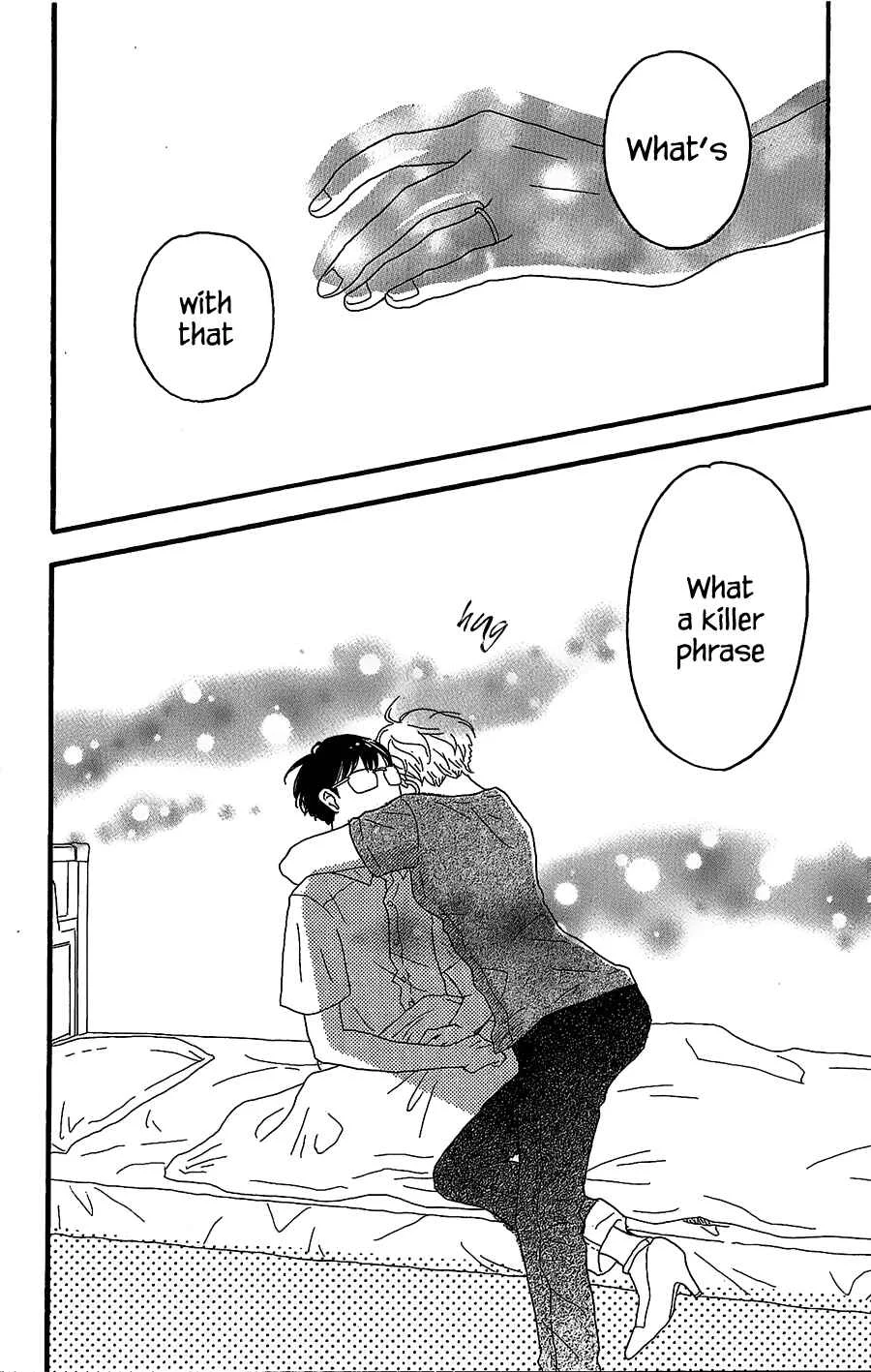 Machida-kun no Sekai Chapter 5 - Page 43