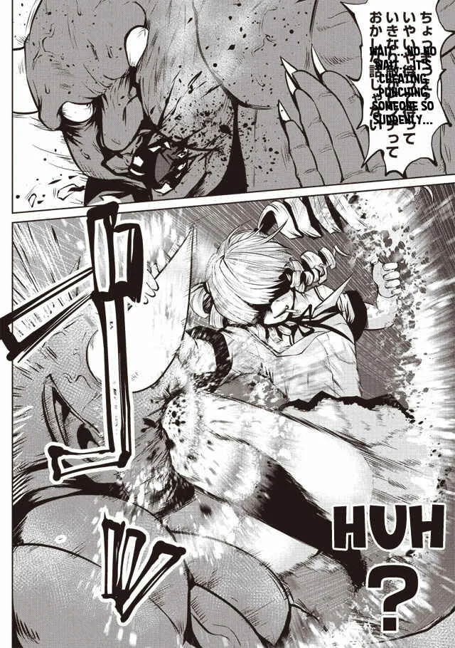Machigatta Ko o Mahou Shoujo ni Shiteshimatta Chapter 1: Who Are You? - Page 9