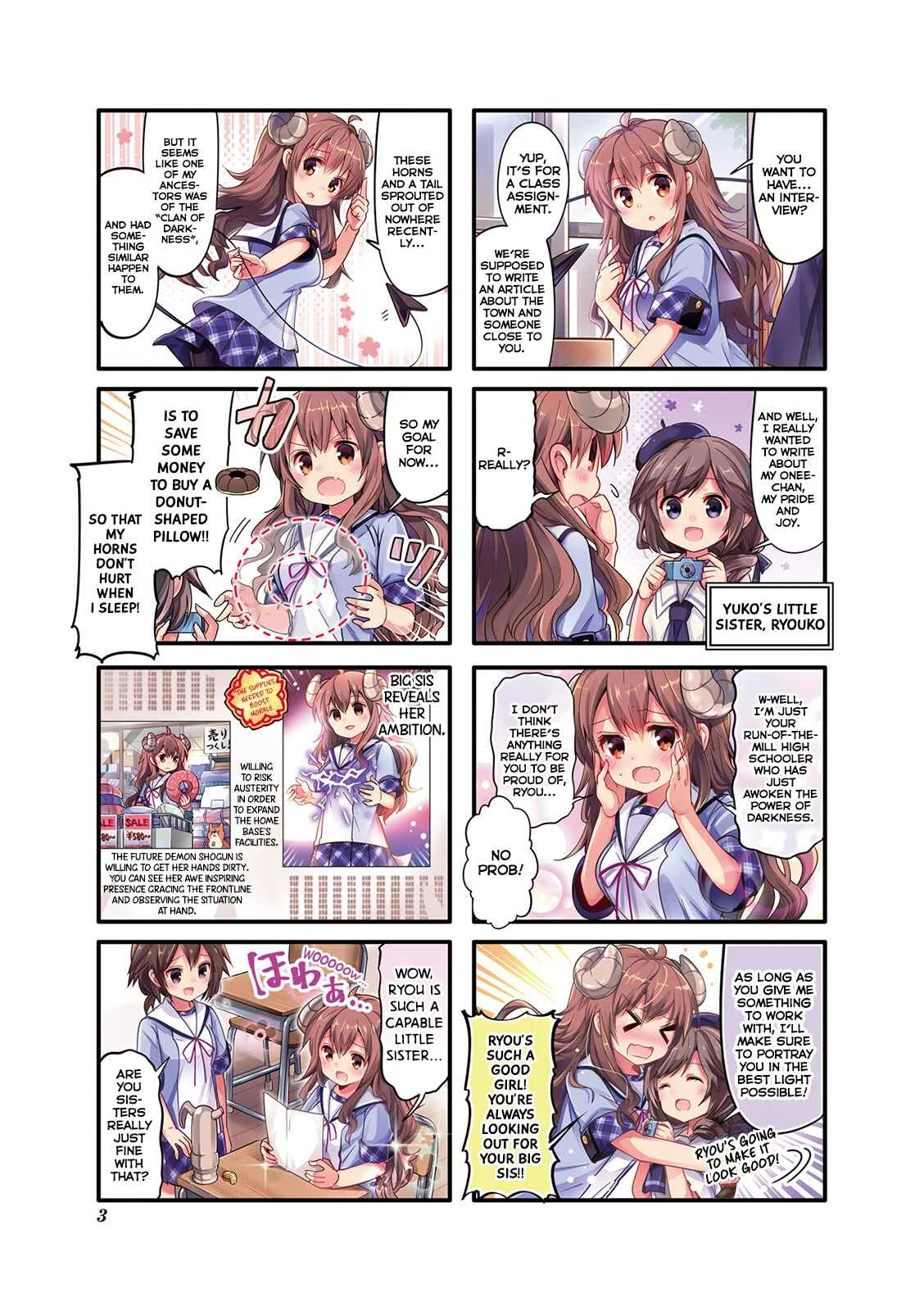 Machikado Mazoku Chapter 0 - Page 5
