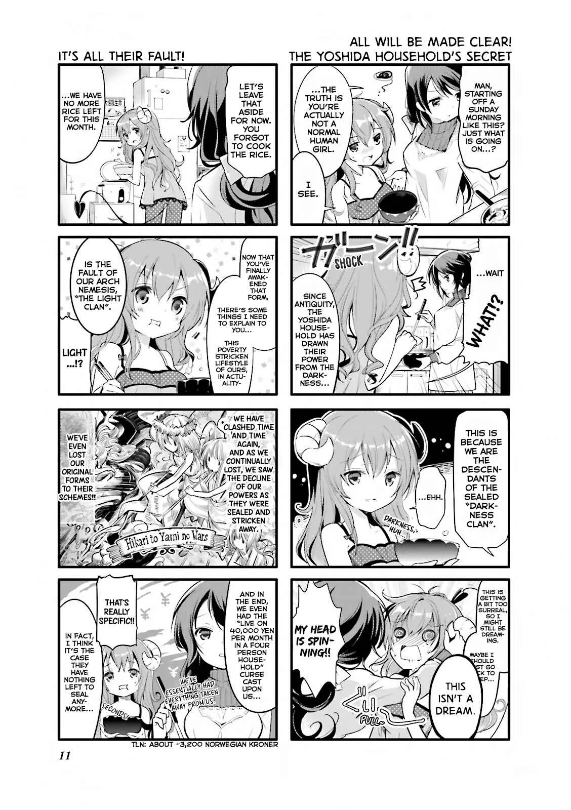 Machikado Mazoku Chapter 1 - Page 4