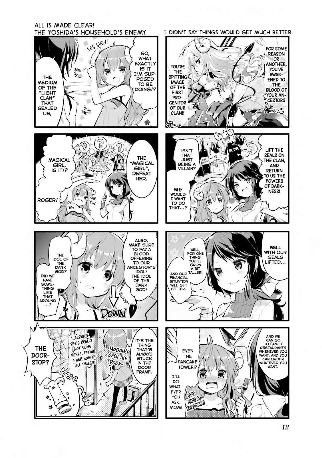 Machikado Mazoku Chapter 1 - Page 5