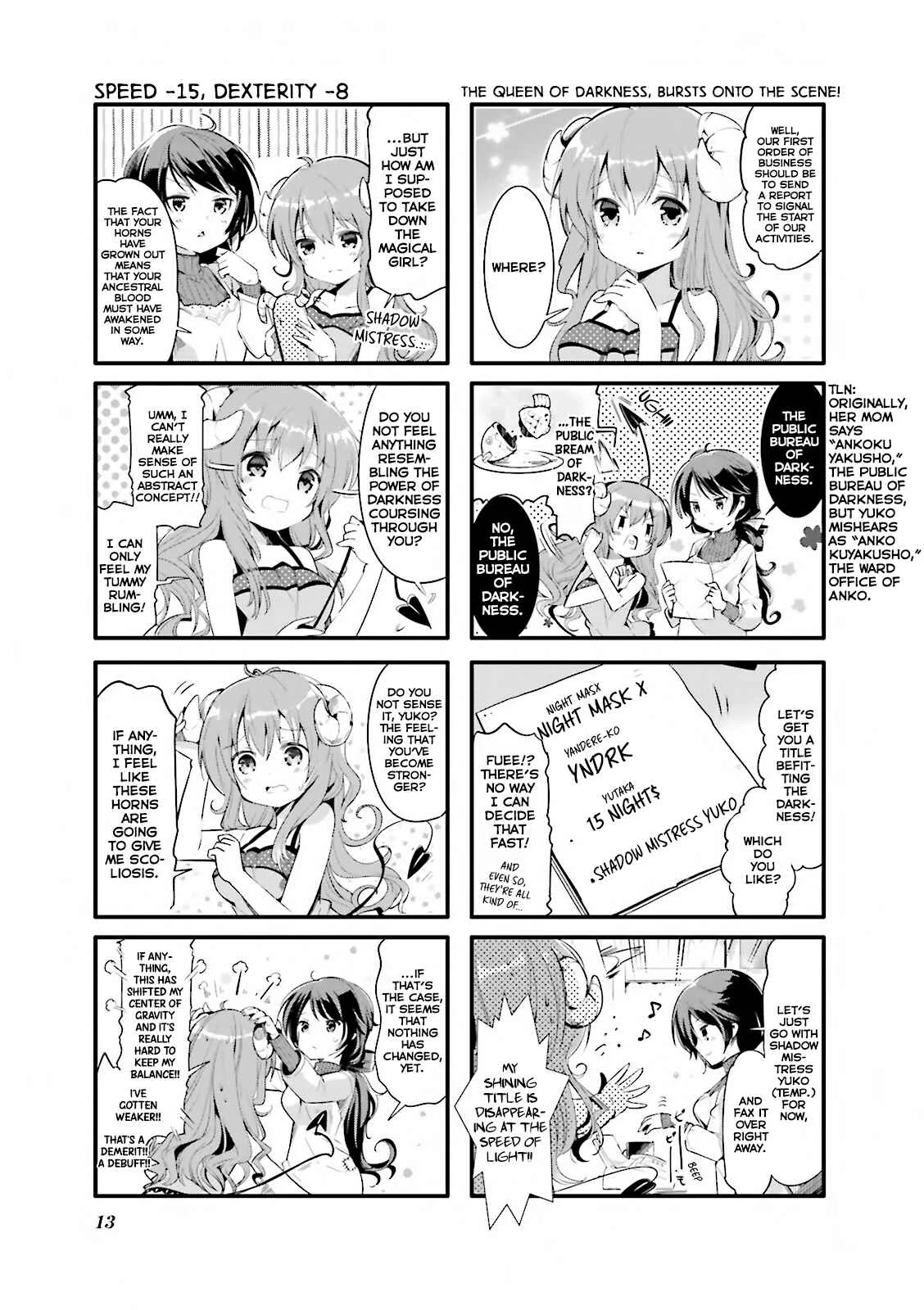 Machikado Mazoku Chapter 1 - Page 6