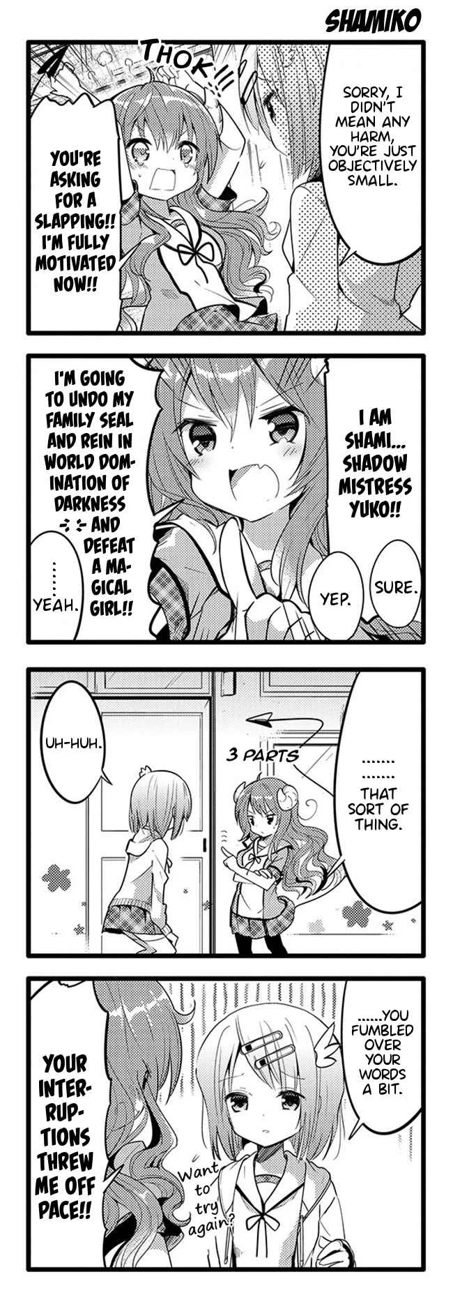 Machikado Mazoku Chapter 2: First Battle!! My Enemy is a Pretty Classmate!? - Page 10