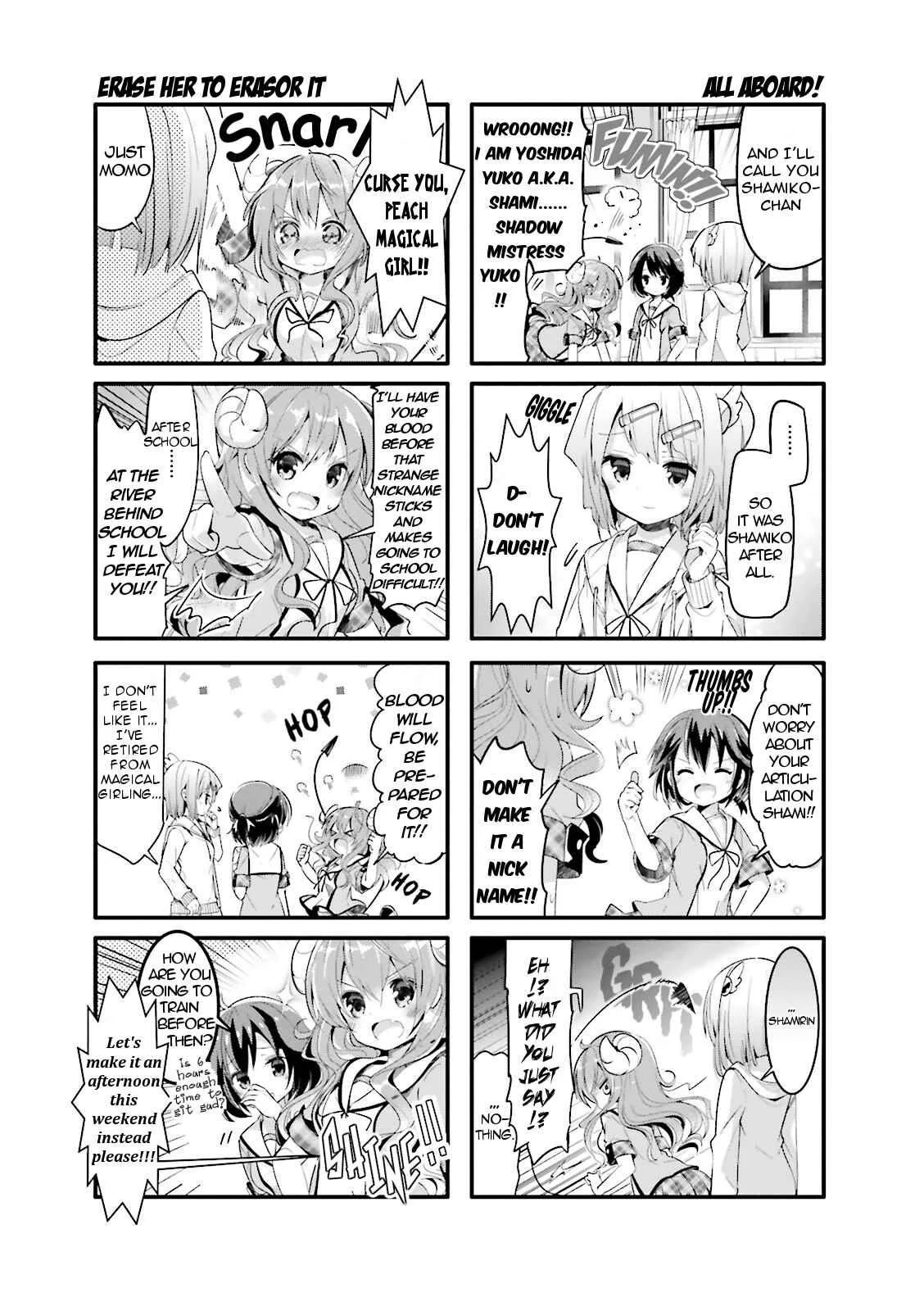Machikado Mazoku Chapter 3: Fighting Spirit!? The World's Flowing - Page 3