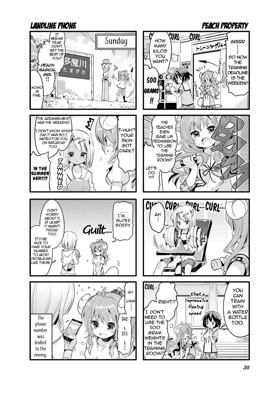 Machikado Mazoku Chapter 3: Fighting Spirit!? The World's Flowing - Page 4