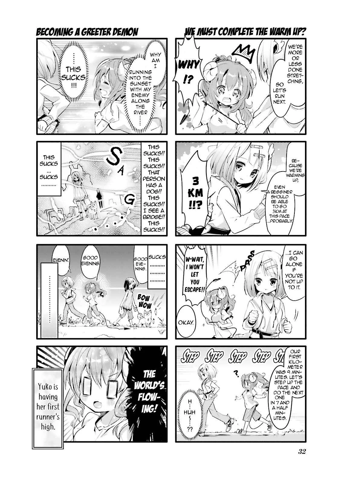Machikado Mazoku Chapter 3: Fighting Spirit!? The World's Flowing - Page 6