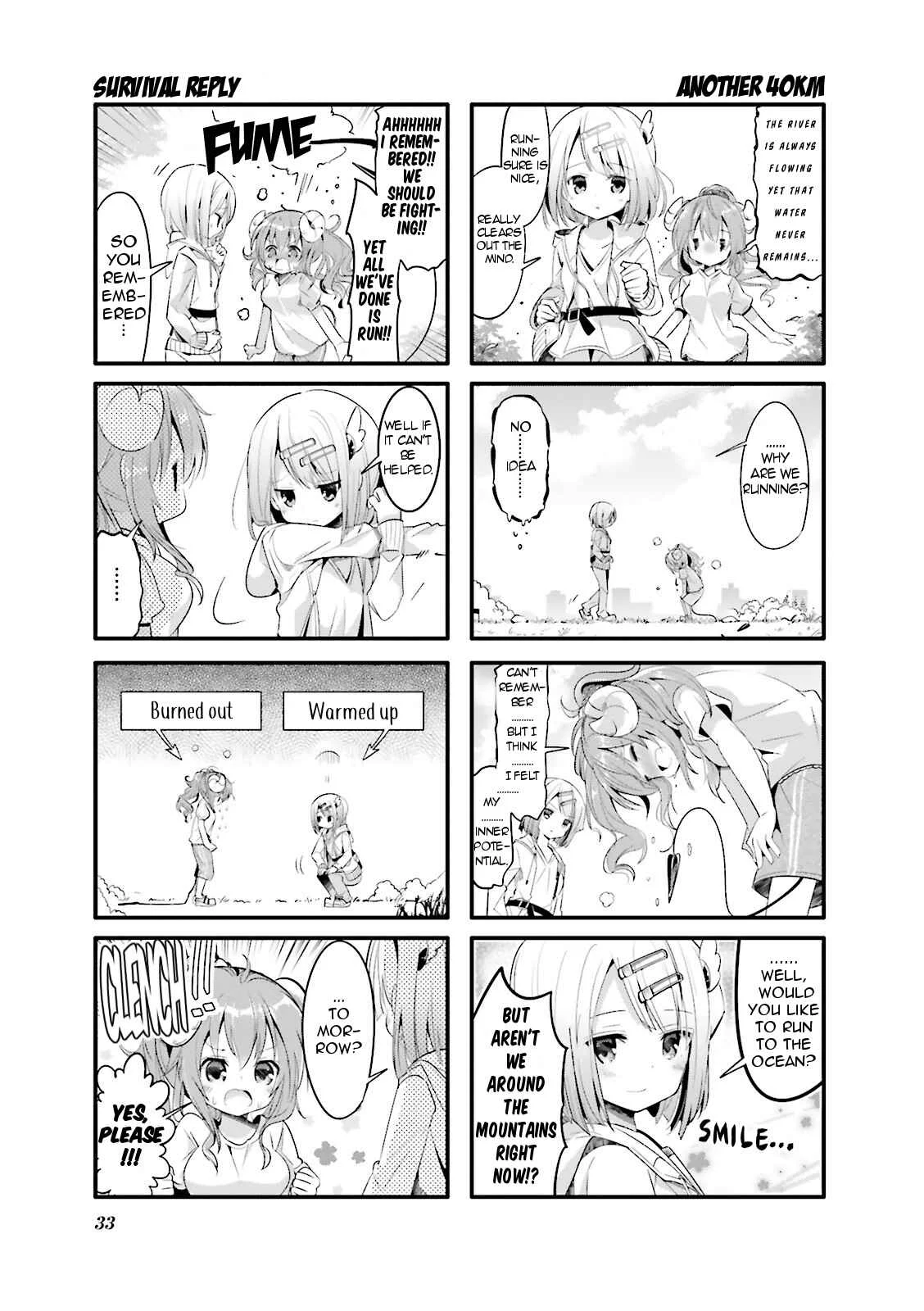 Machikado Mazoku Chapter 3: Fighting Spirit!? The World's Flowing - Page 7