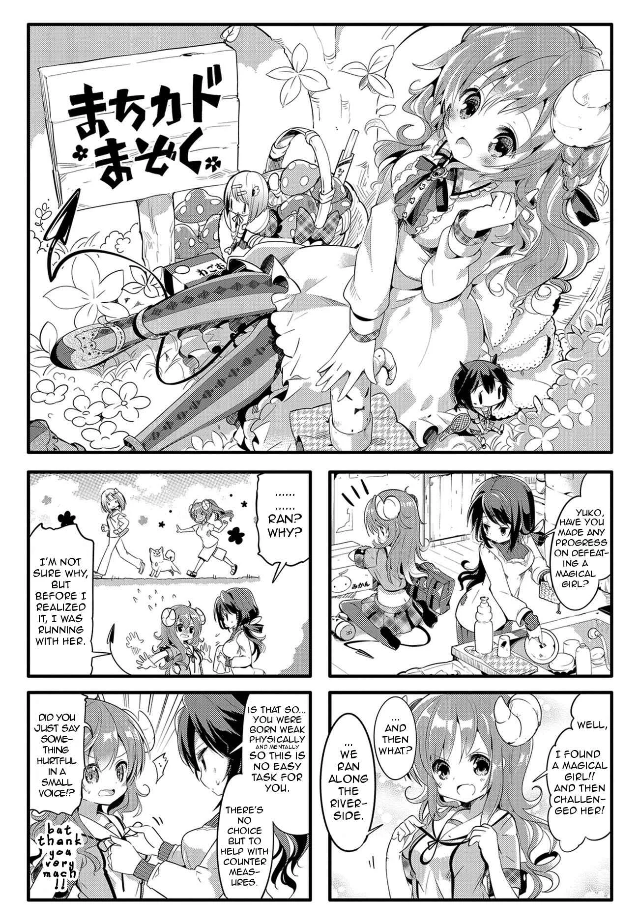 Machikado Mazoku Chapter 4: Budget Raise!! Do Carbonated Costs Count? - Page 1