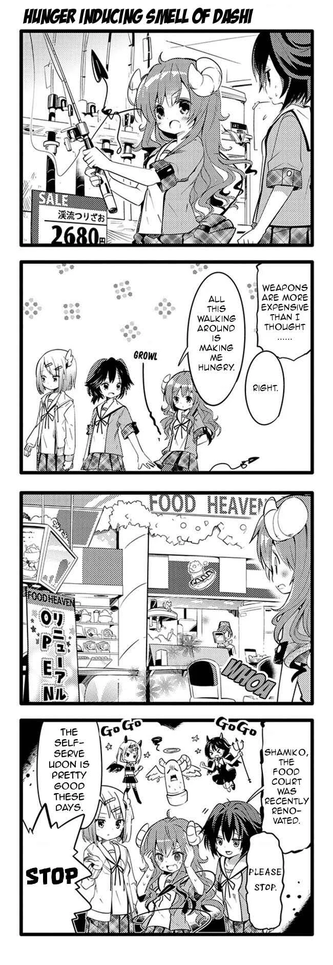 Machikado Mazoku Chapter 4: Budget Raise!! Do Carbonated Costs Count? - Page 9
