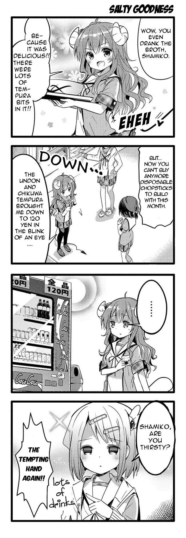 Machikado Mazoku Chapter 4: Budget Raise!! Do Carbonated Costs Count? - Page 12