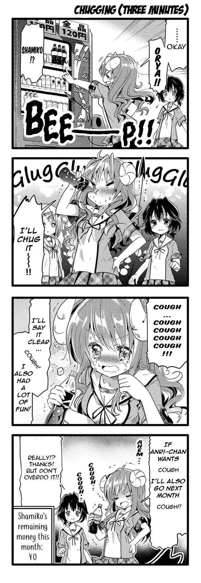 Machikado Mazoku Chapter 4: Budget Raise!! Do Carbonated Costs Count? - Page 14