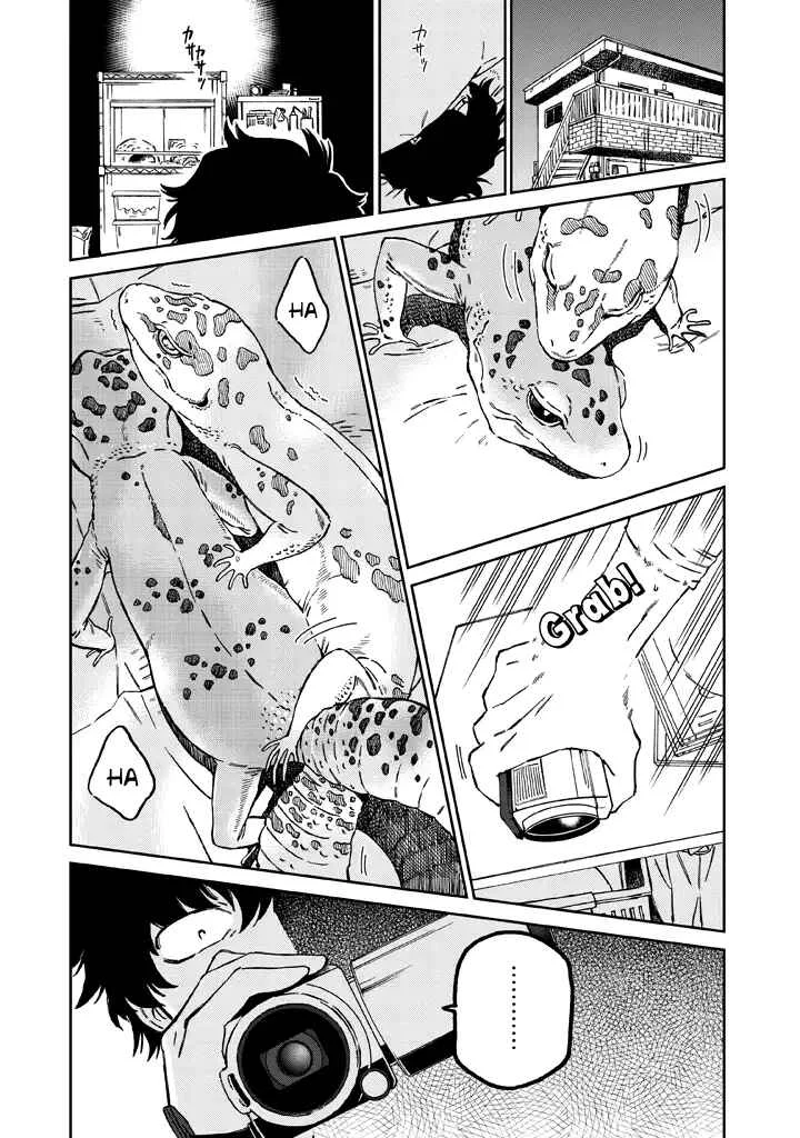 Madonna ga Glass Case no Naka Chapter 1: A Little Lover - Page 1