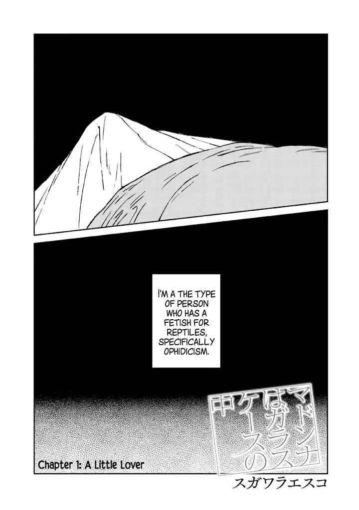 Madonna ga Glass Case no Naka Chapter 1: A Little Lover - Page 2