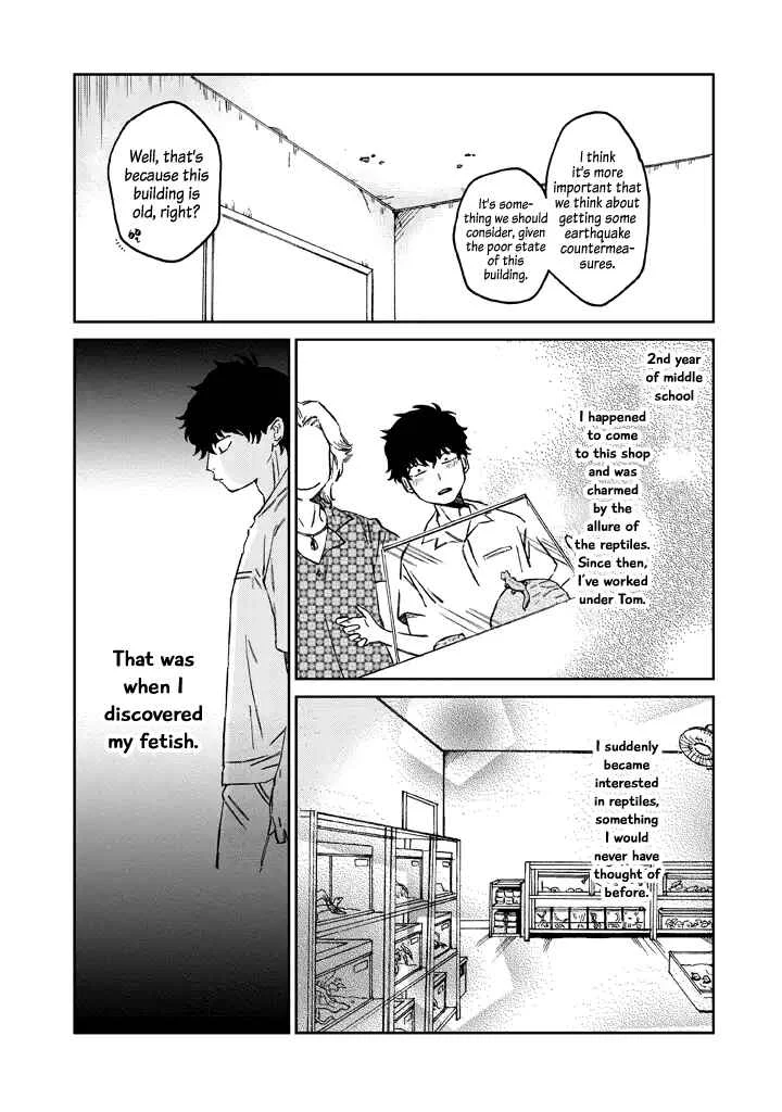 Madonna ga Glass Case no Naka Chapter 1: A Little Lover - Page 4
