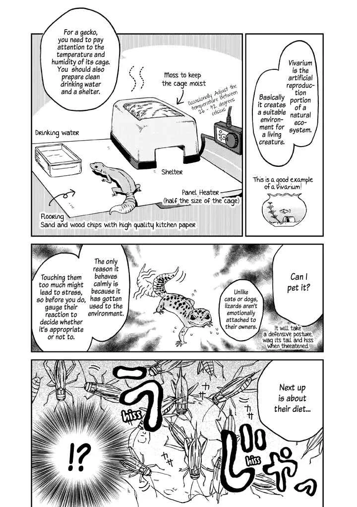 Madonna ga Glass Case no Naka Chapter 1: A Little Lover - Page 9