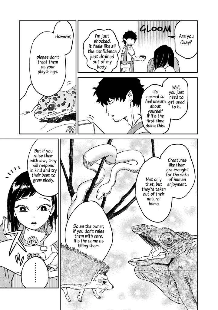 Madonna ga Glass Case no Naka Chapter 1: A Little Lover - Page 11