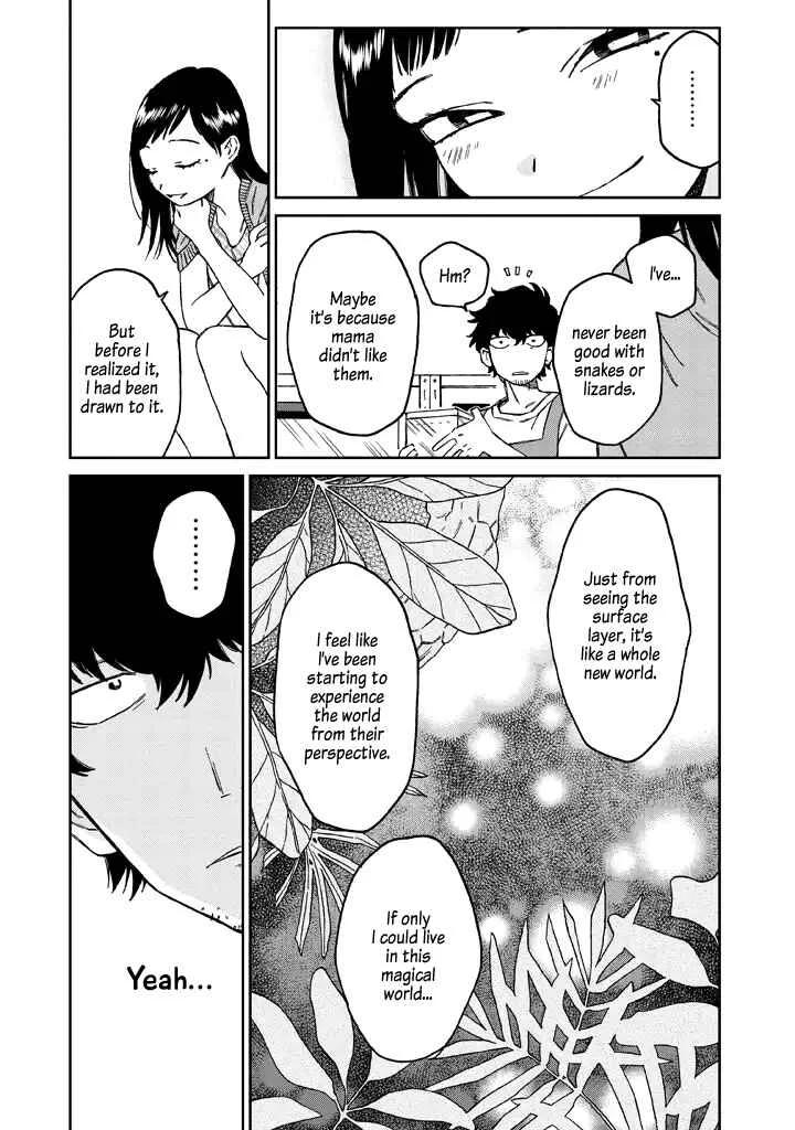 Madonna ga Glass Case no Naka Chapter 1: A Little Lover - Page 13