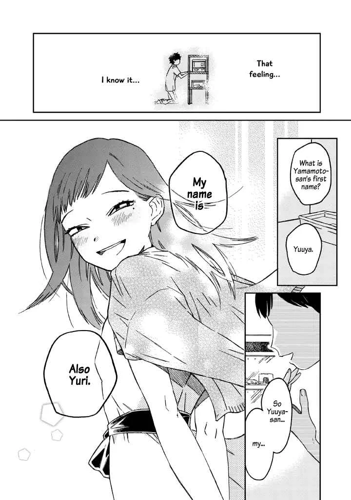 Madonna ga Glass Case no Naka Chapter 1: A Little Lover - Page 14