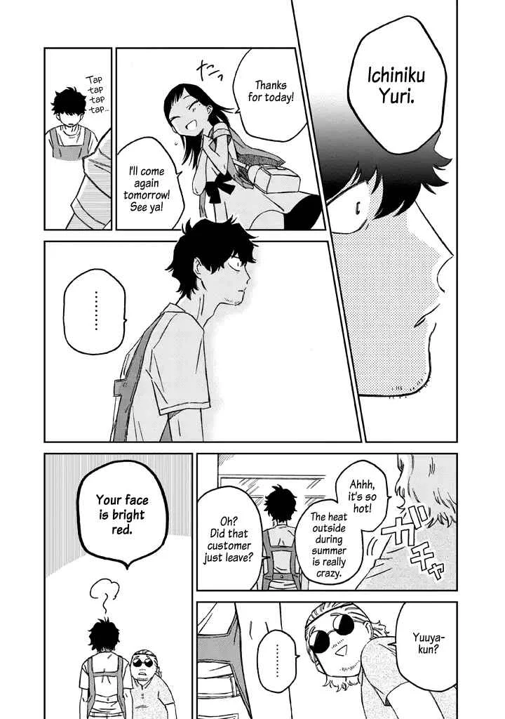 Madonna ga Glass Case no Naka Chapter 1: A Little Lover - Page 15