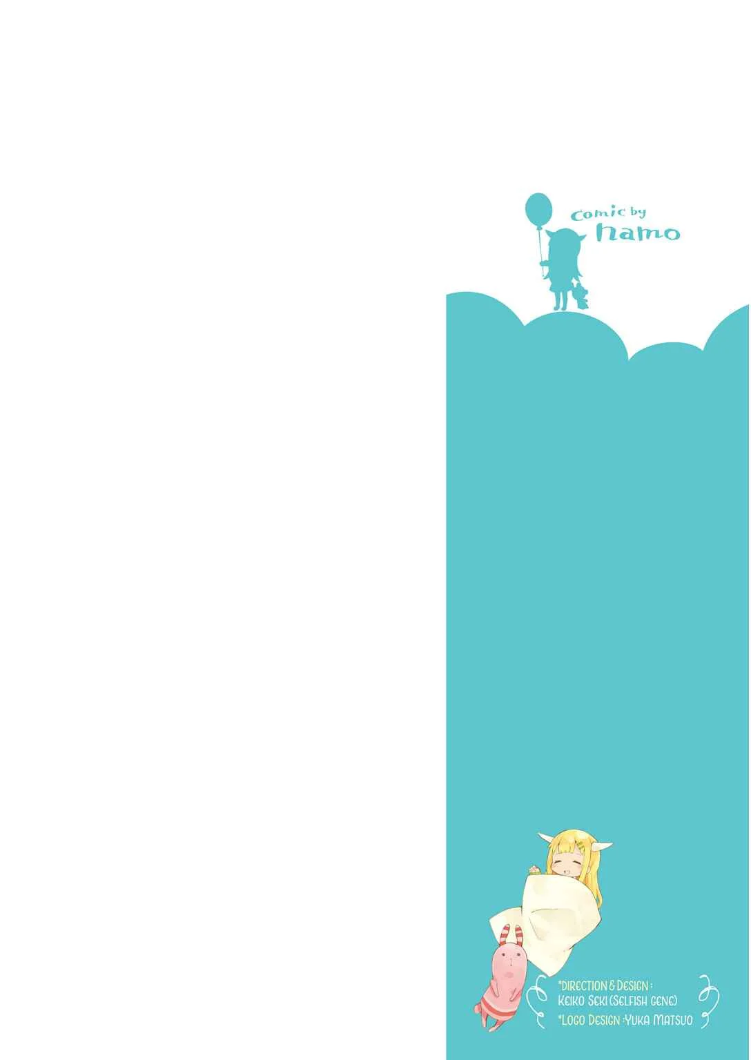 Madoromi-chan ga Iku. Chapter 1: It's Fine Even If I Don't Try My Hardest... right? - Page 2
