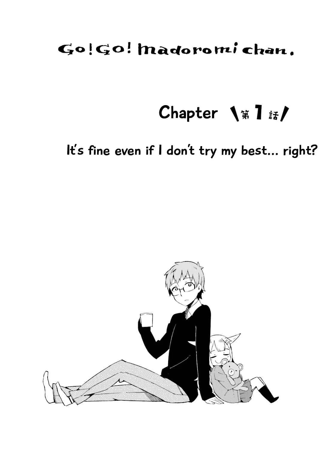 Madoromi-chan ga Iku. Chapter 1: It's Fine Even If I Don't Try My Hardest... right? - Page 6