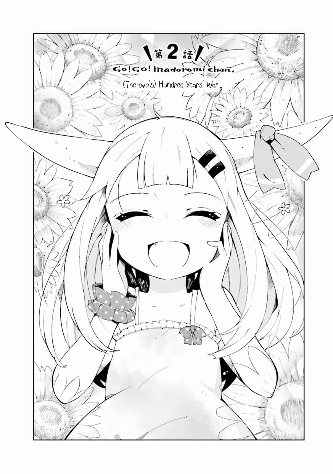 Madoromi-chan ga Iku. Chapter 2: (The Two’s) Hundred Years’ War - Page 4