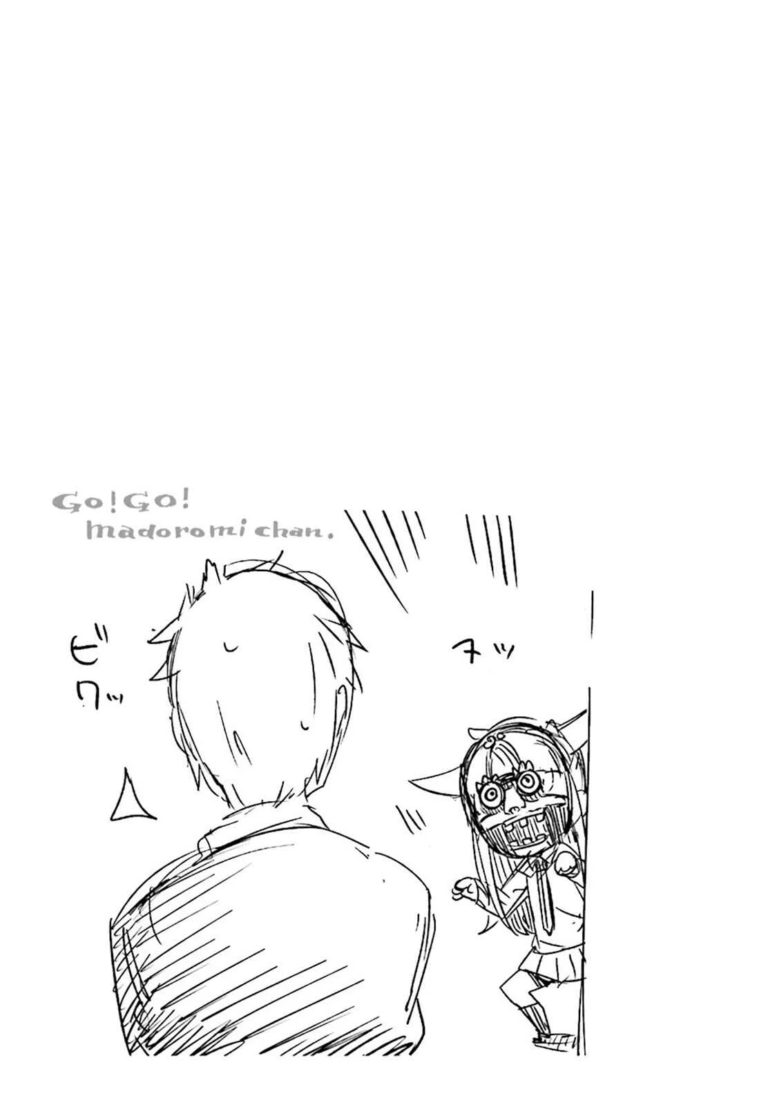 Madoromi-chan ga Iku. Chapter 2: (The Two’s) Hundred Years’ War - Page 11