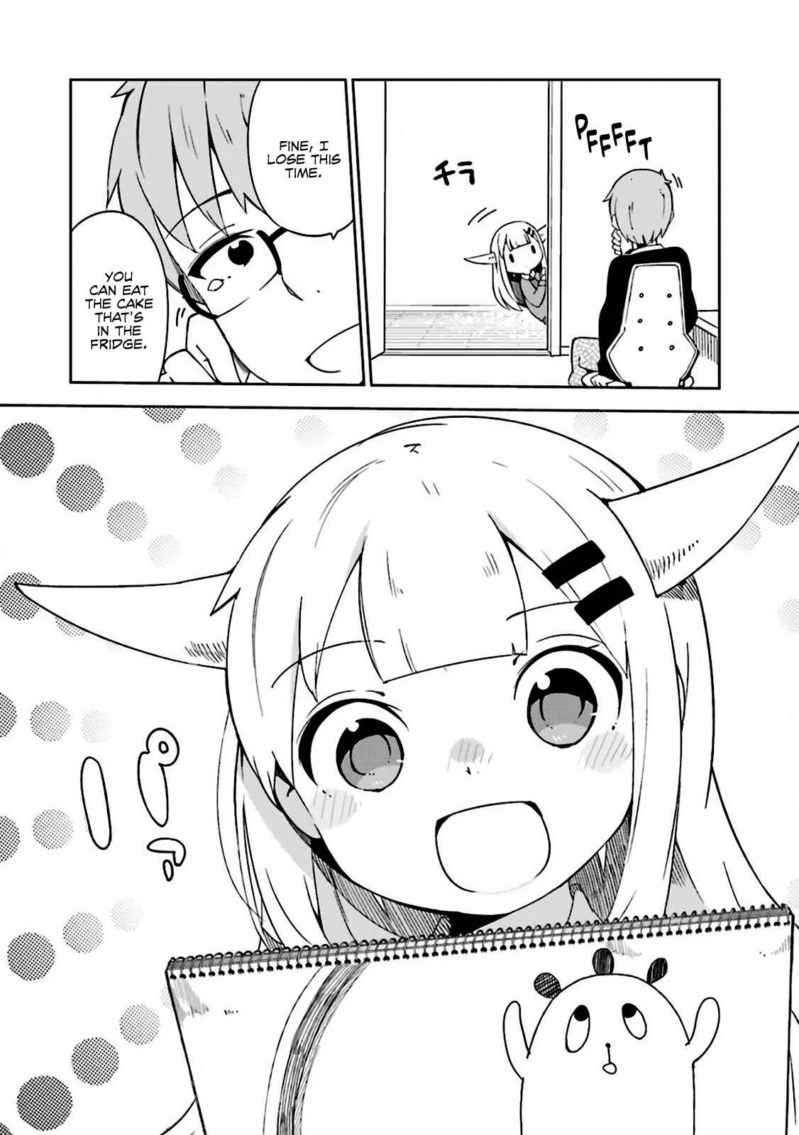 Madoromi-chan ga Iku. Chapter 4: George and the Panda - Page 9