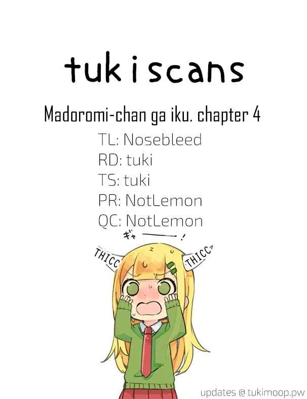Madoromi-chan ga Iku. Chapter 4: George and the Panda - Page 13