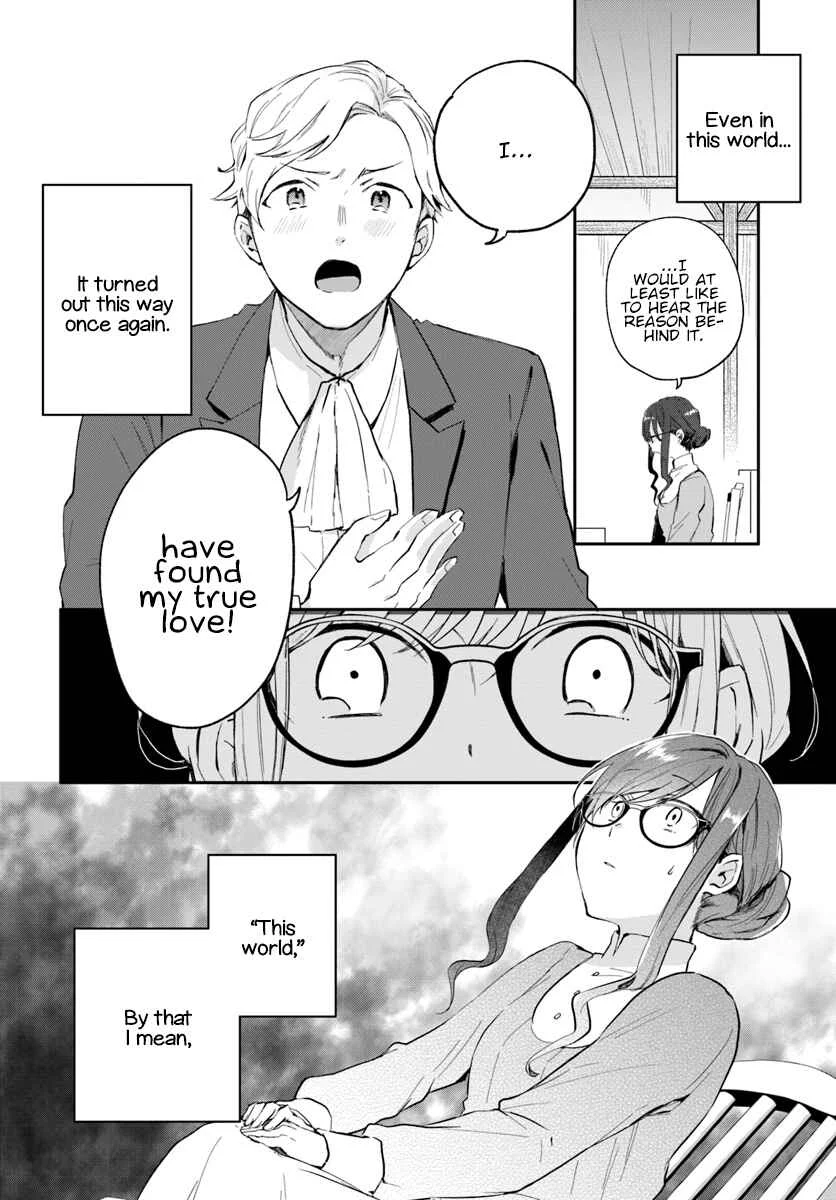 Madougushi Dahliya wa Utsumukanai: Kyou Kara Jiyuu na Shokunin Life Chapter 1 - Page 3