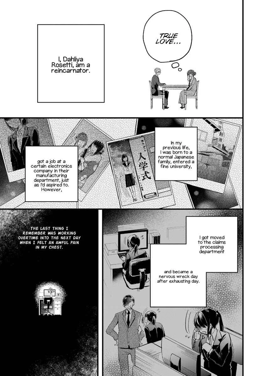 Madougushi Dahliya wa Utsumukanai: Kyou Kara Jiyuu na Shokunin Life Chapter 1 - Page 4