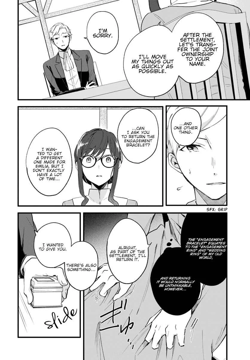Madougushi Dahliya wa Utsumukanai: Kyou Kara Jiyuu na Shokunin Life Chapter 1 - Page 9