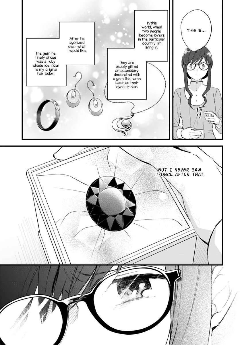 Madougushi Dahliya wa Utsumukanai: Kyou Kara Jiyuu na Shokunin Life Chapter 1 - Page 10