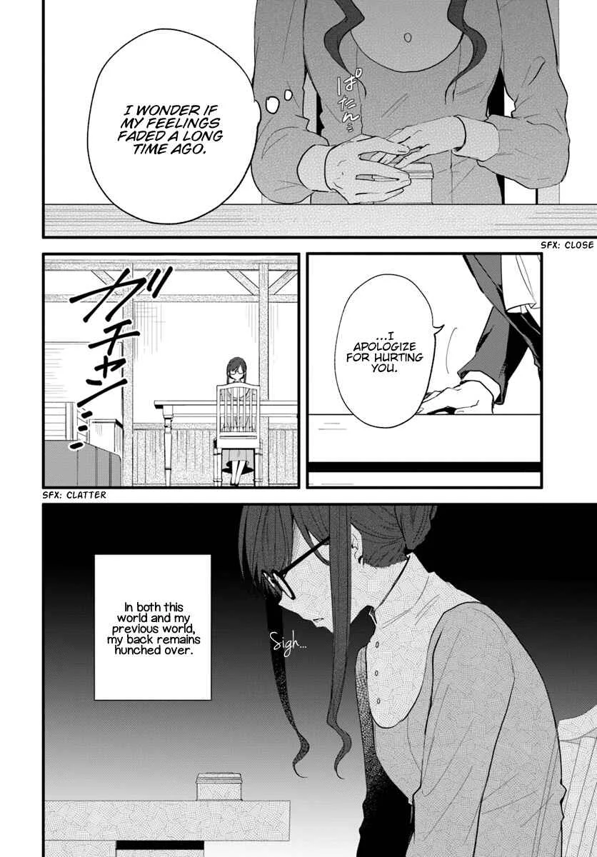 Madougushi Dahliya wa Utsumukanai: Kyou Kara Jiyuu na Shokunin Life Chapter 1 - Page 11