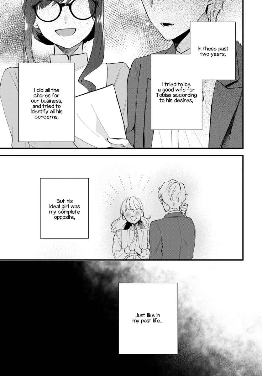 Madougushi Dahliya wa Utsumukanai: Kyou Kara Jiyuu na Shokunin Life Chapter 1 - Page 14